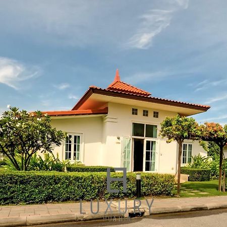 Bali Style 2 Bedroom Villa With Pool - B99 Hua Hin Exterior photo